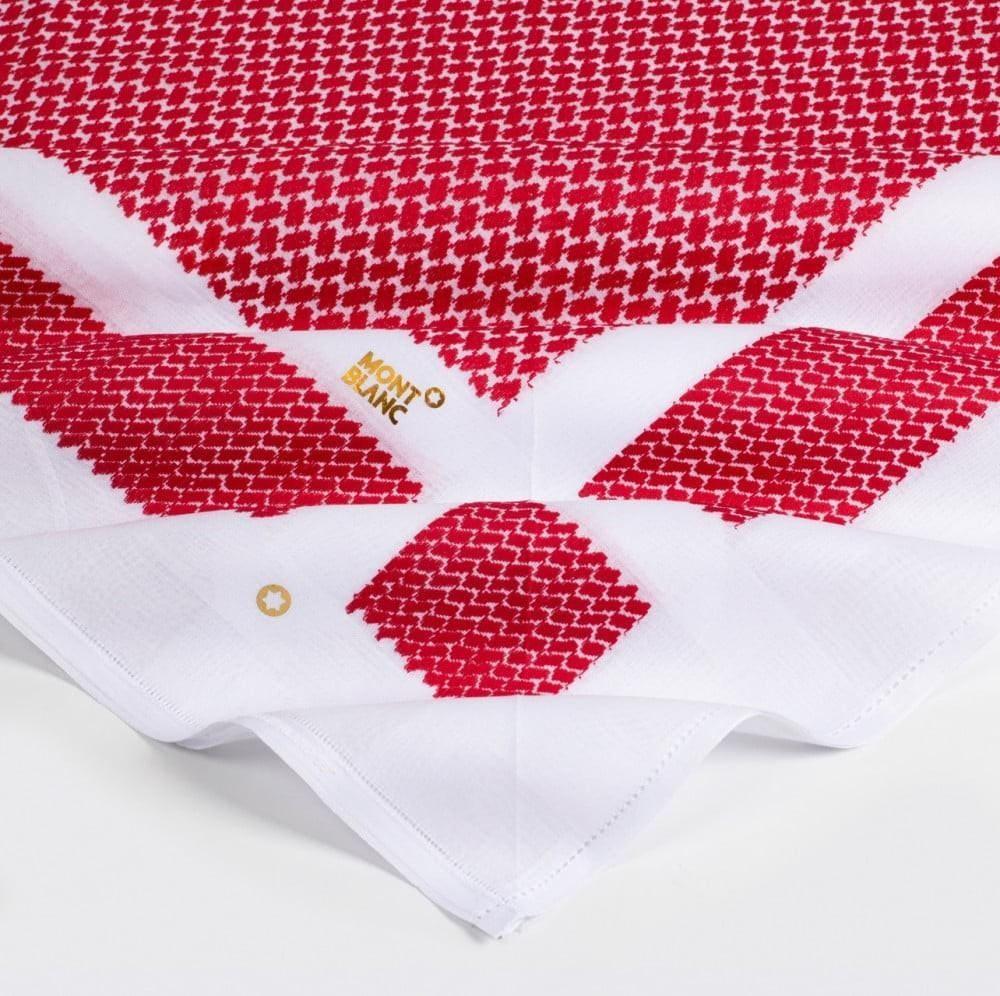 بكج الصيف مونت بلانك