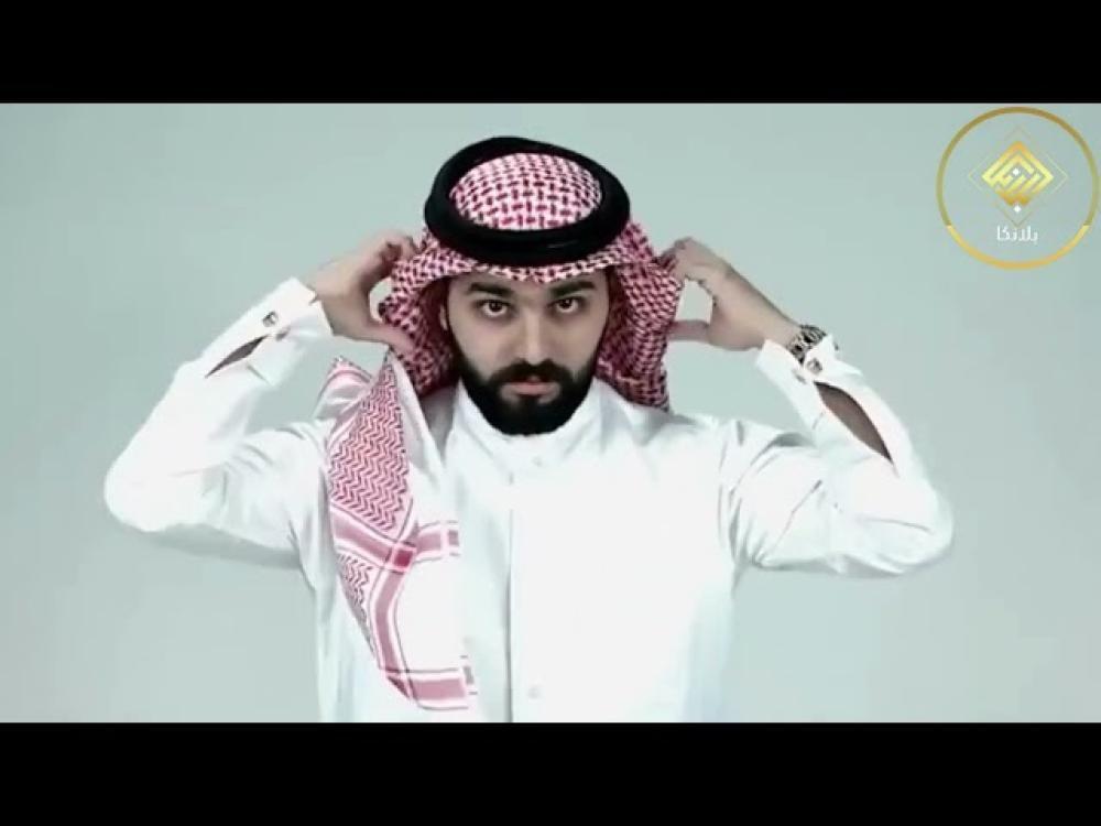 شماغ ديور كلاسك الاصدار الخاص موديل 2023