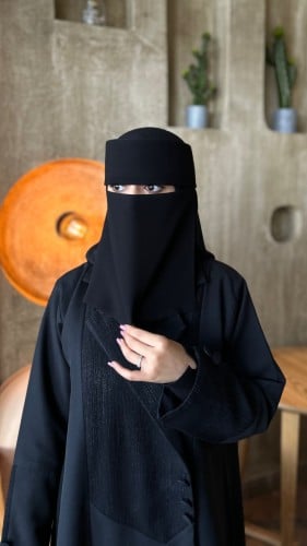 نقاب ابو رده اسلامي
