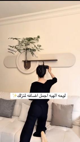 لوحة الهبه