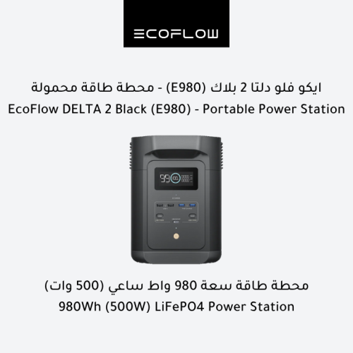 021bc0f1-4c41-4add-be2e-