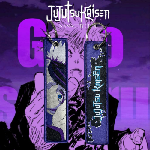 تعليقة gojo