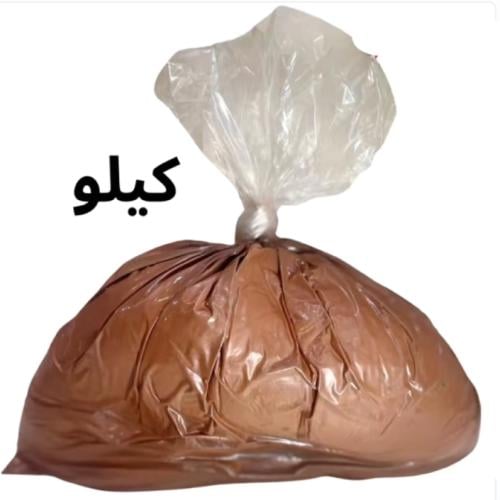كيلو مشاط أحمر