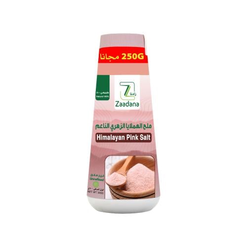 ملح هملايا الزهري الناعم