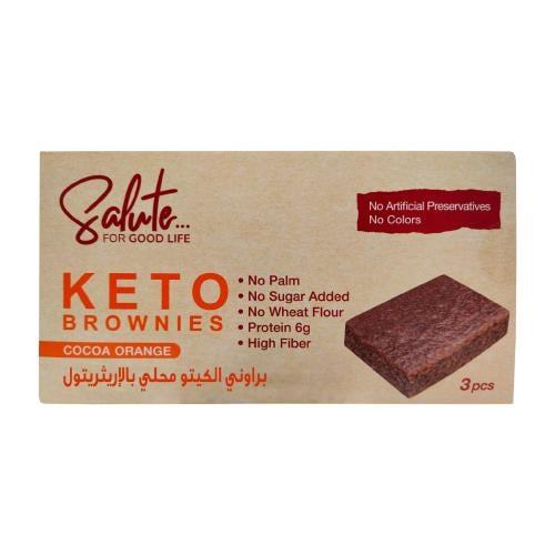 كيتو بروني كاكاو برتقال 120 جرام