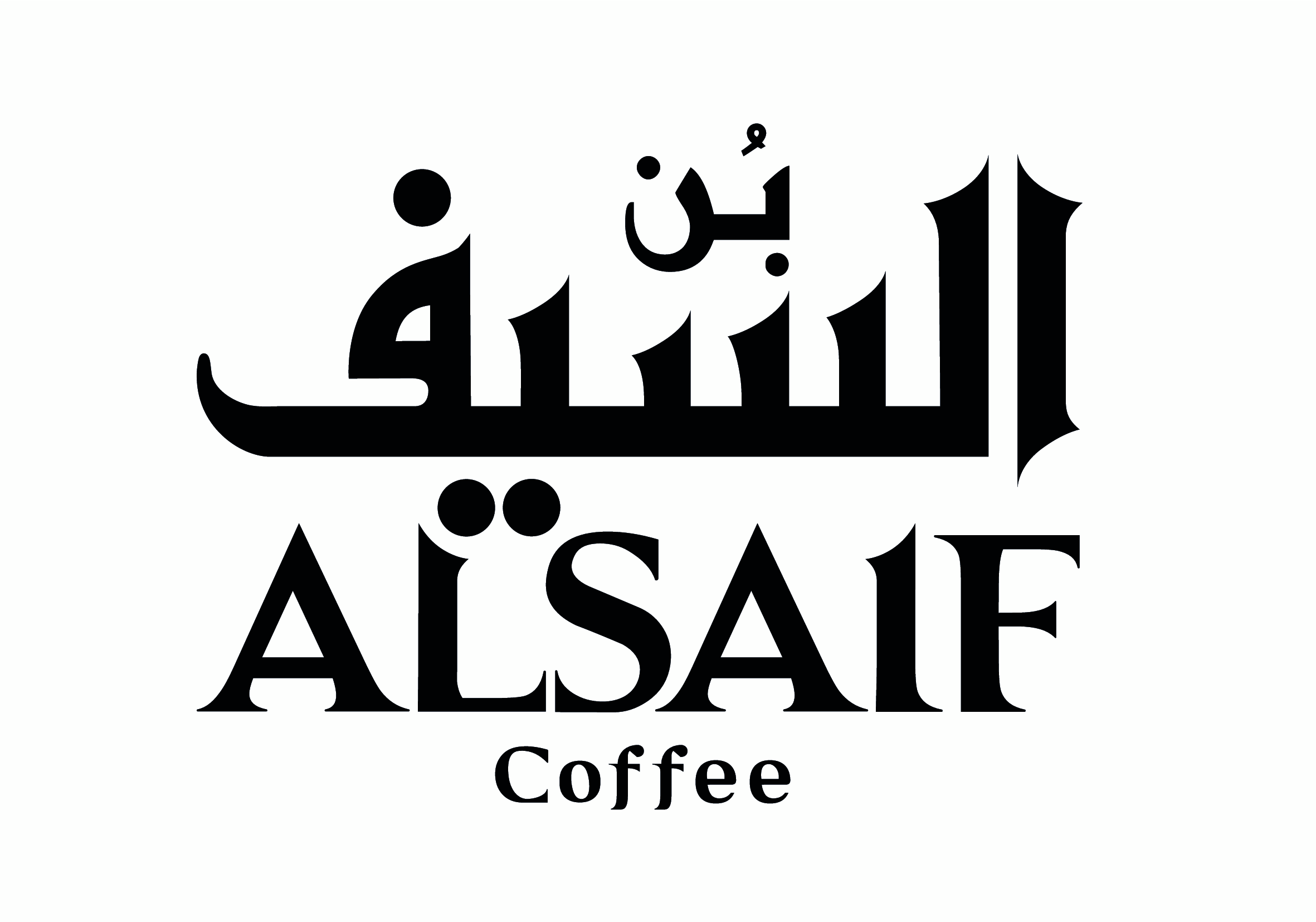 بُن السيف مبيعات الجملة
