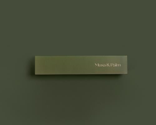 صندوق الكلاسيك الأخضر