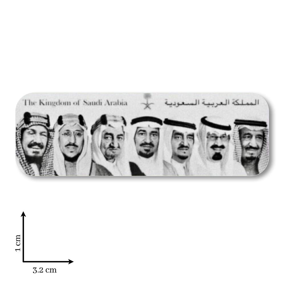 ملوكنا