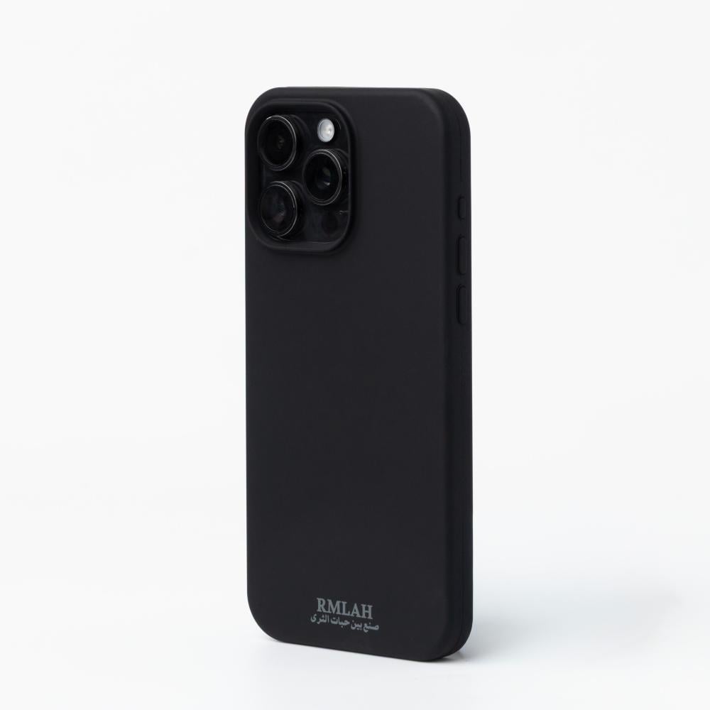 Black Silicone Case