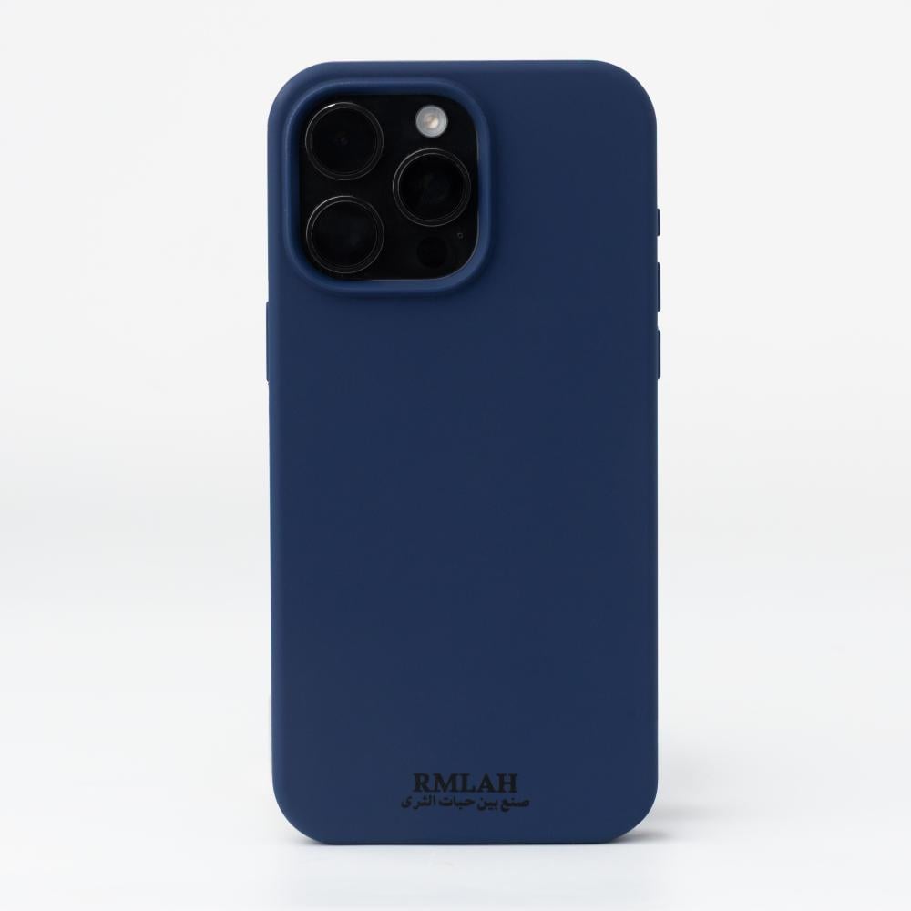 Blue Silicone Case