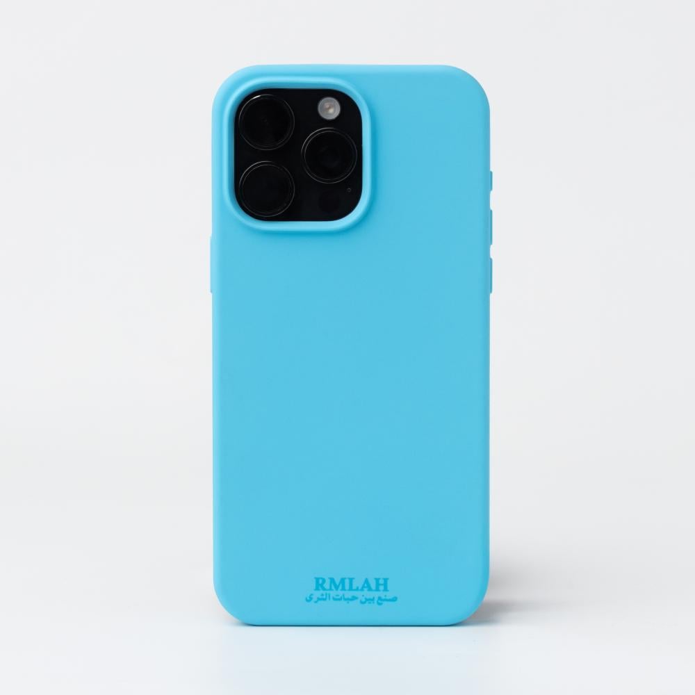 Sky Silicone Case