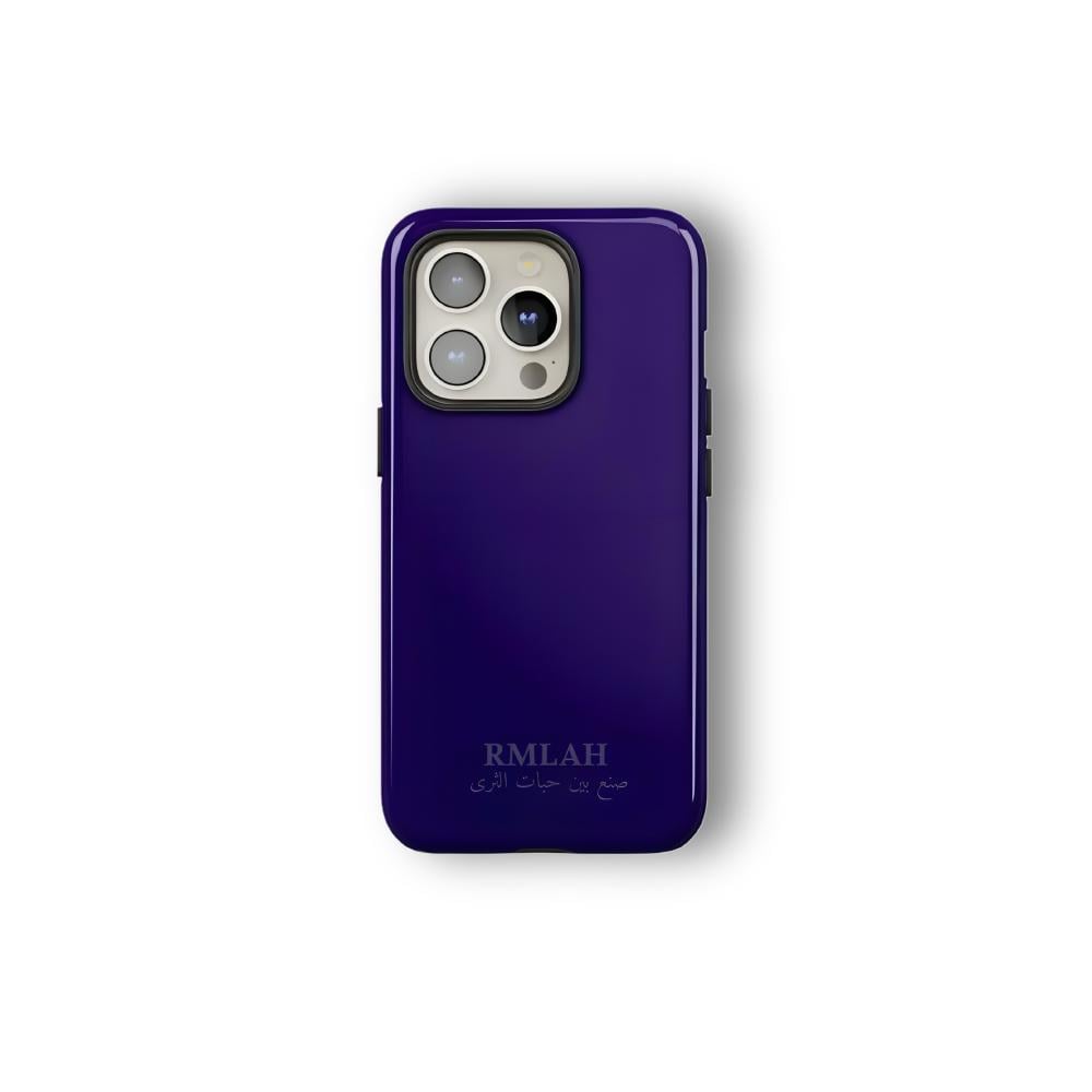 Purple Rain Plastic Case