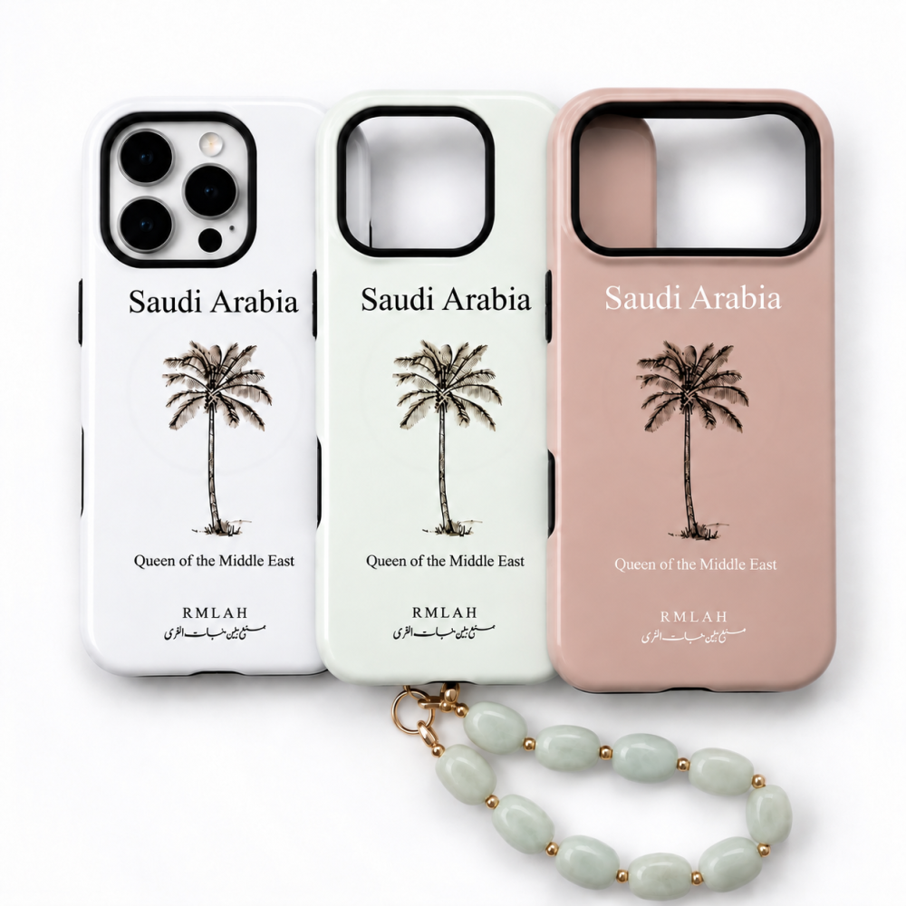 السعودية العظمى