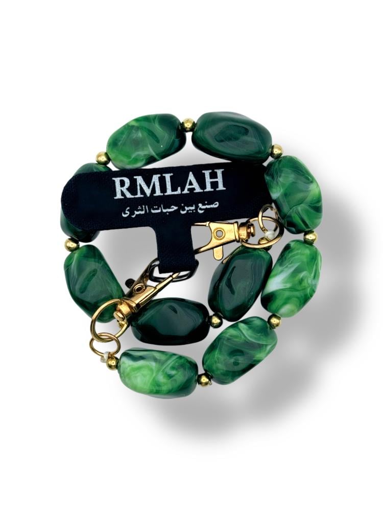 Dark Green - Hand Strap