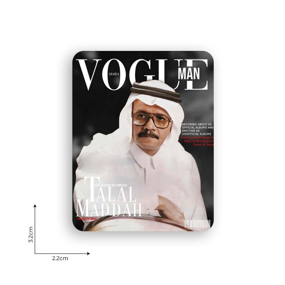 طلال مداح صاحب الحنجرة الذهبية