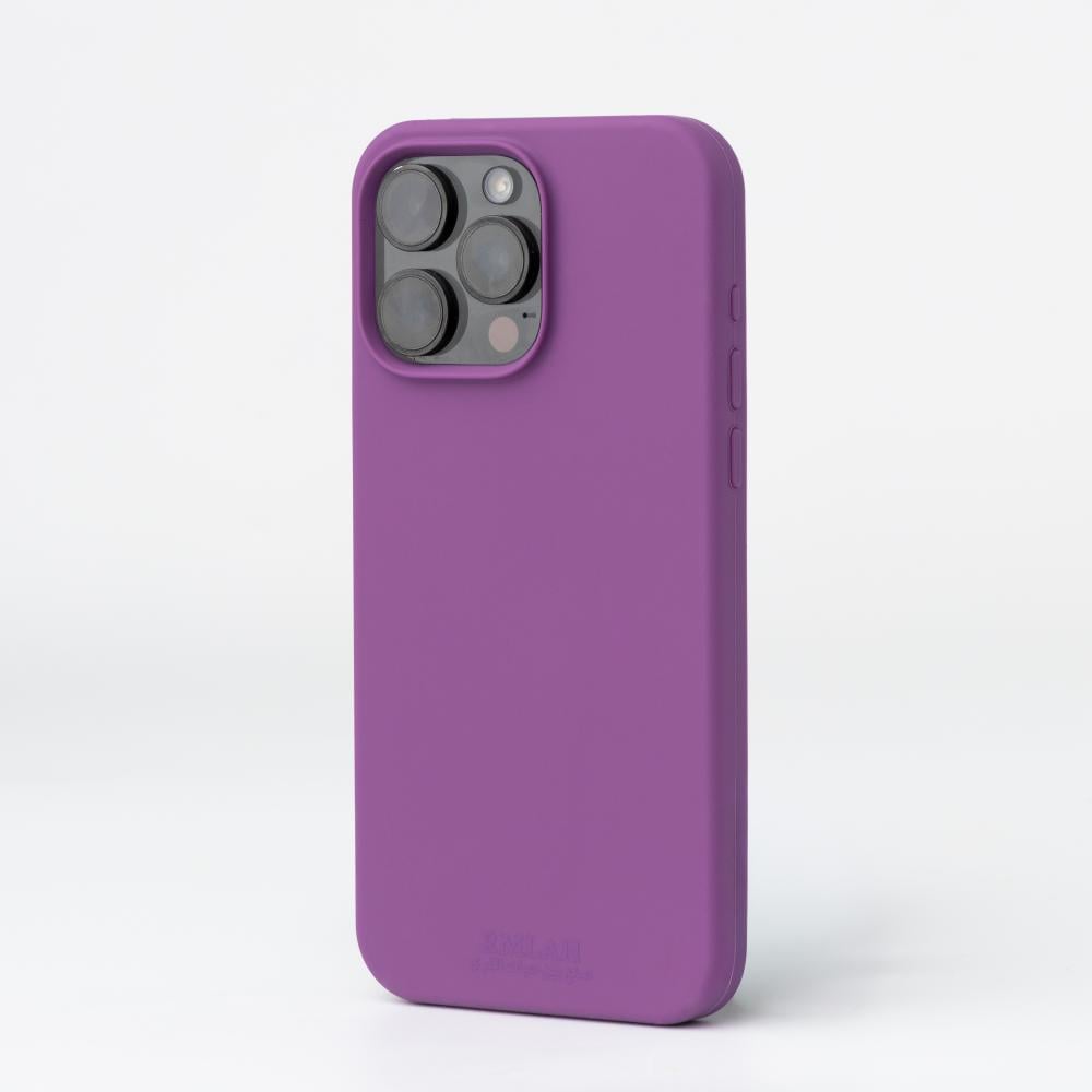 Purple Silicone Case