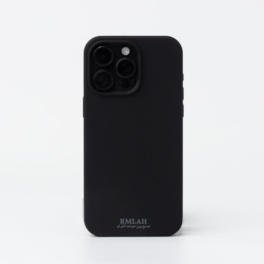 Black Silicone Case