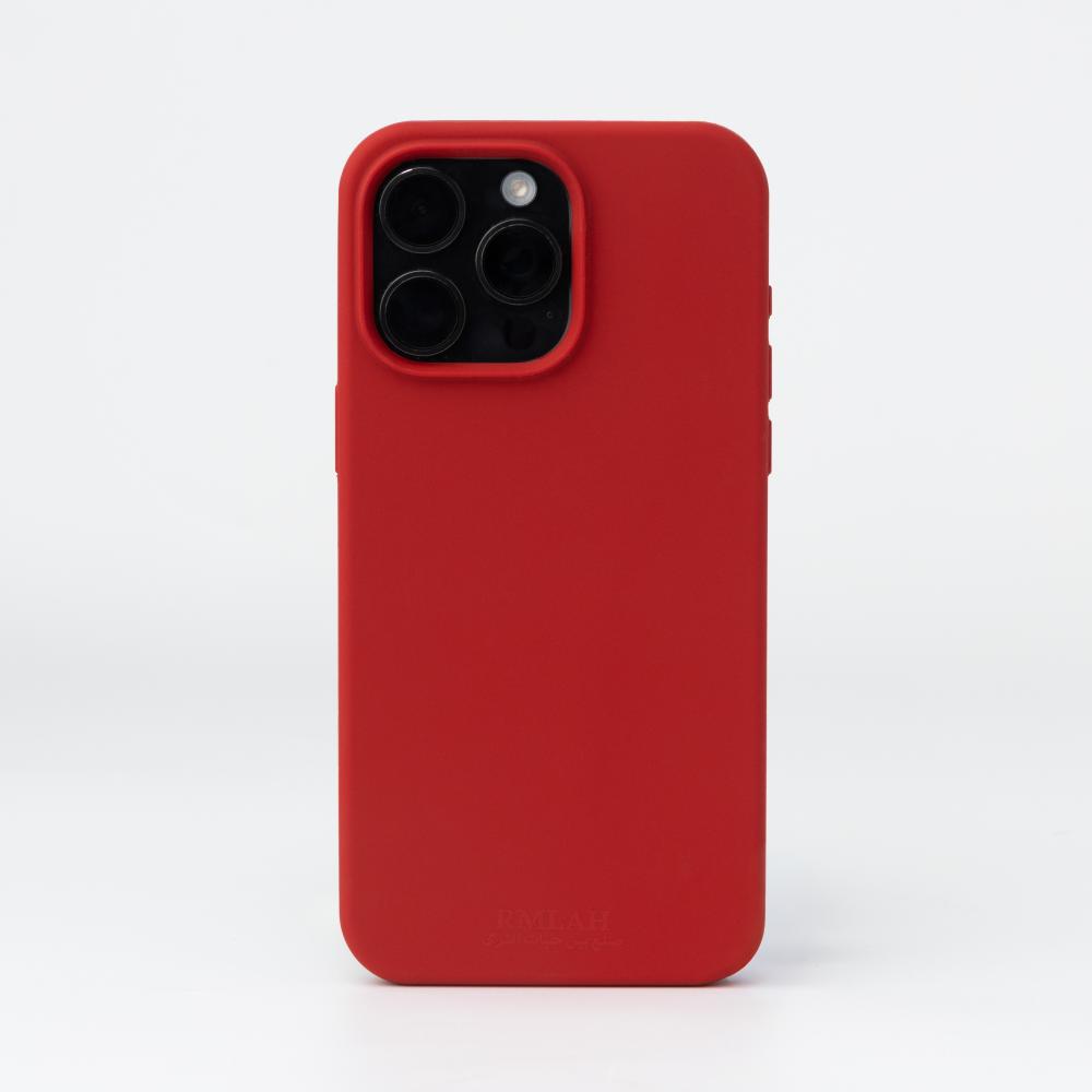 Red Silicone Case