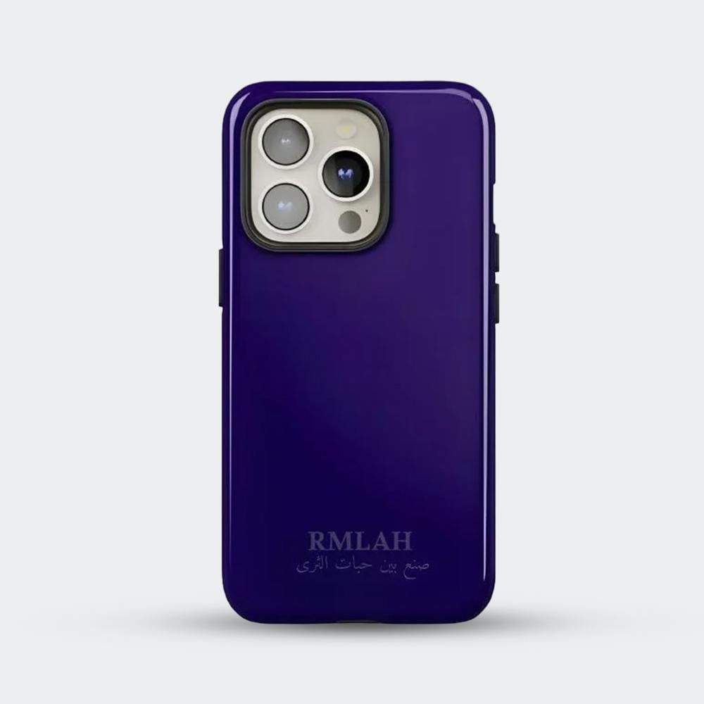 Purple Rain Plastic Case