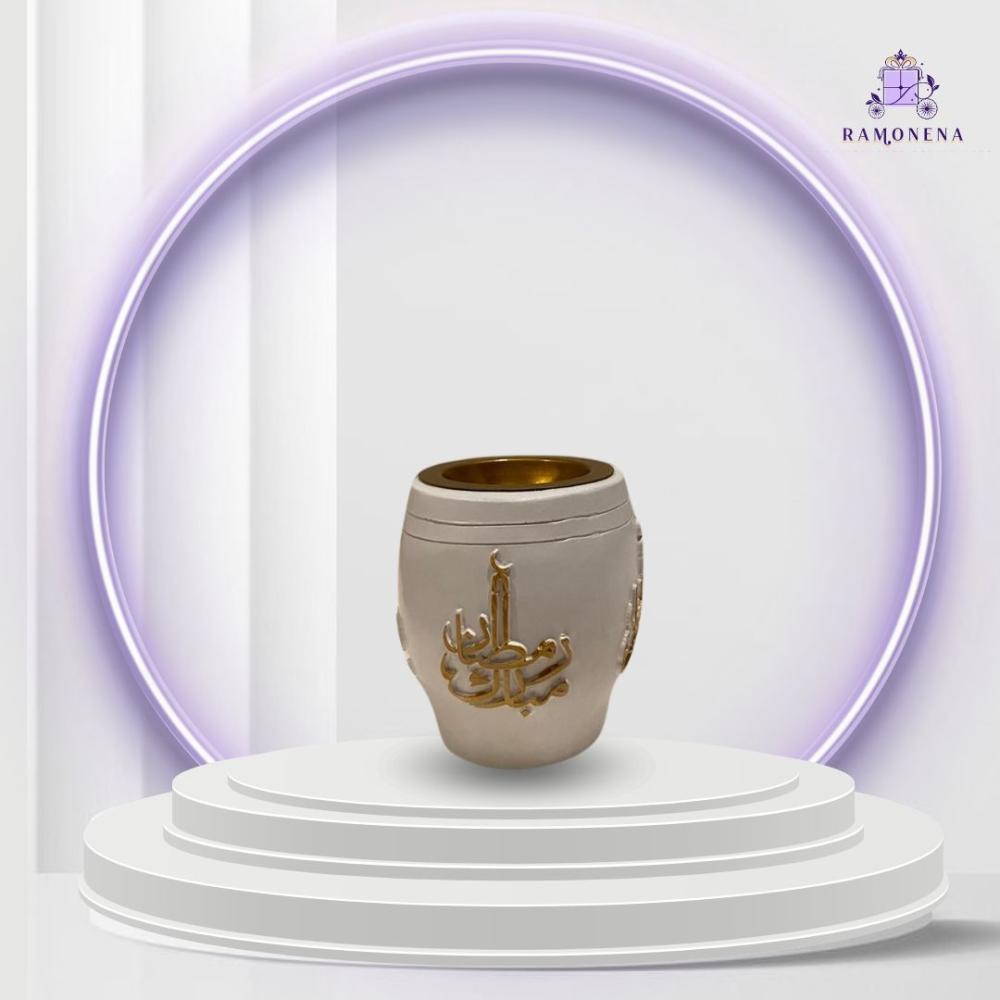 مبخرة (٤)