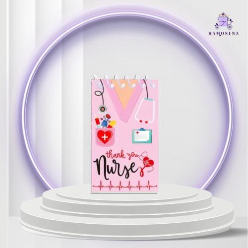 دفتر ملاحظات صغير - للتمريض ٣