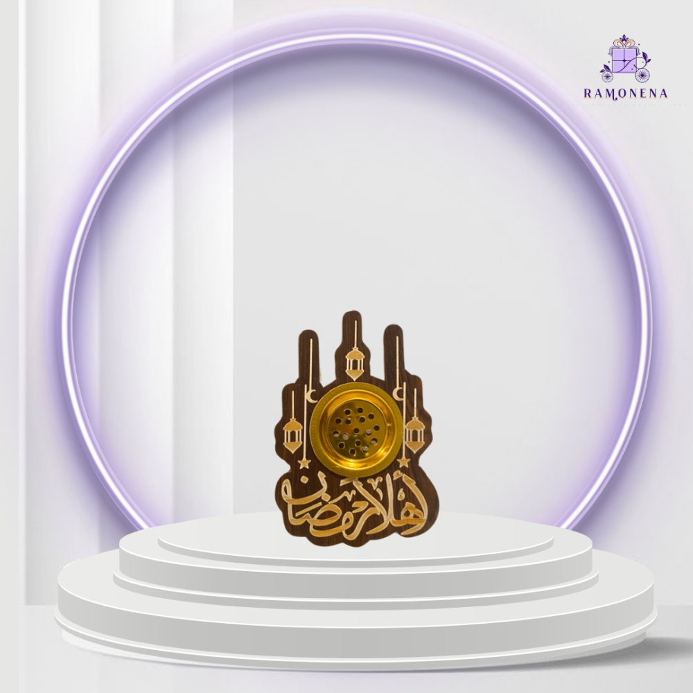 مبخرة (١)