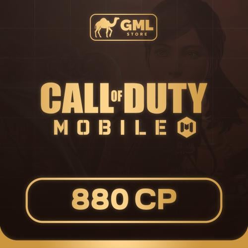 منتج مجاني: 880 CP