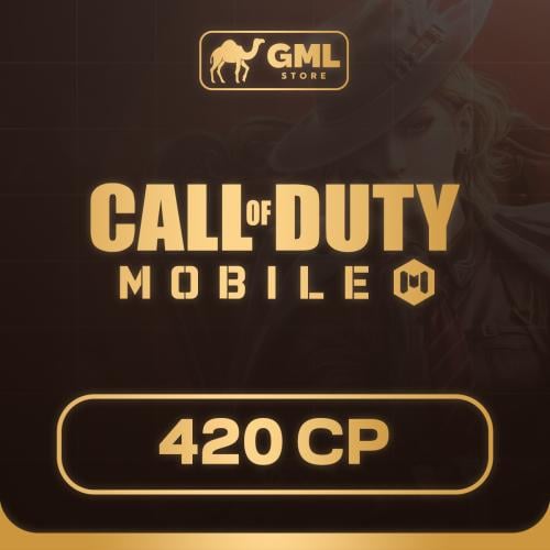 منتج مجاني: 420 CP