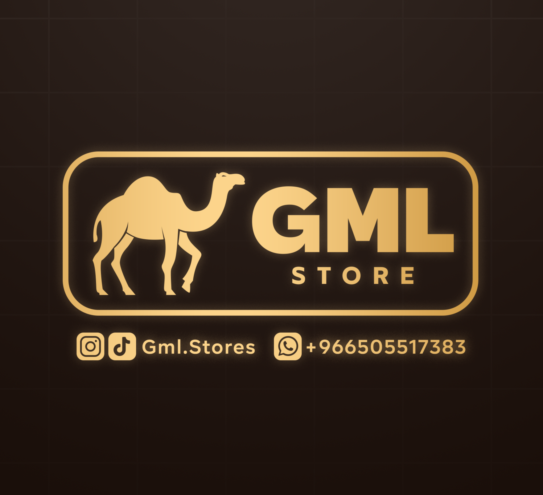 GML | Store