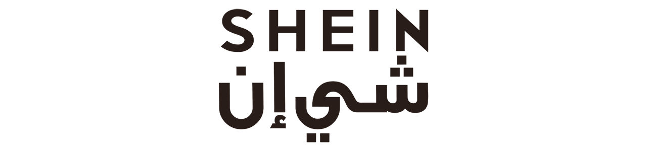 SHEIN | شي إن