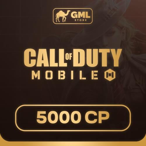 منتج مجاني: 5000 CP