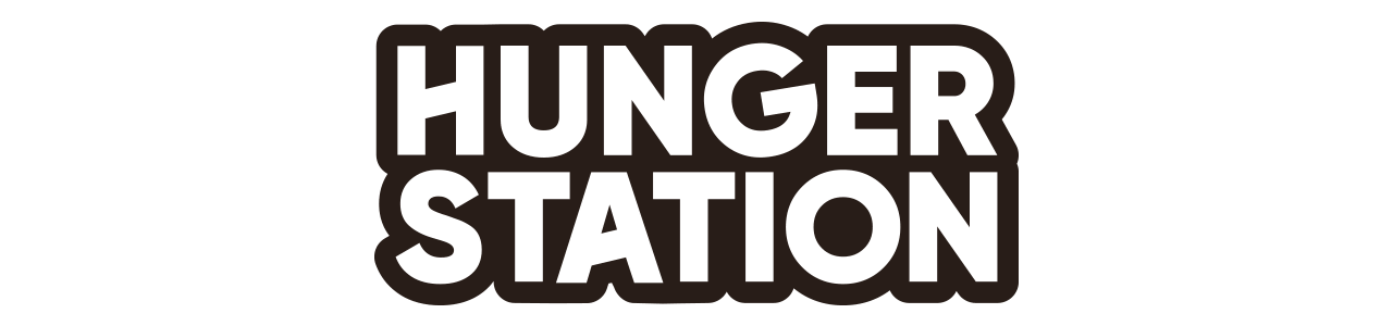 هنقرستيشن - HungerStation