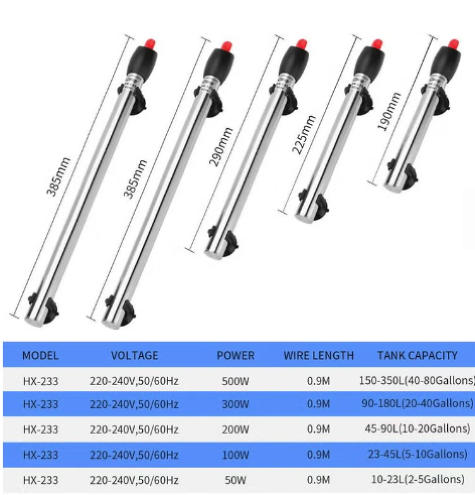 سخان ماء SEA STIK HX-233