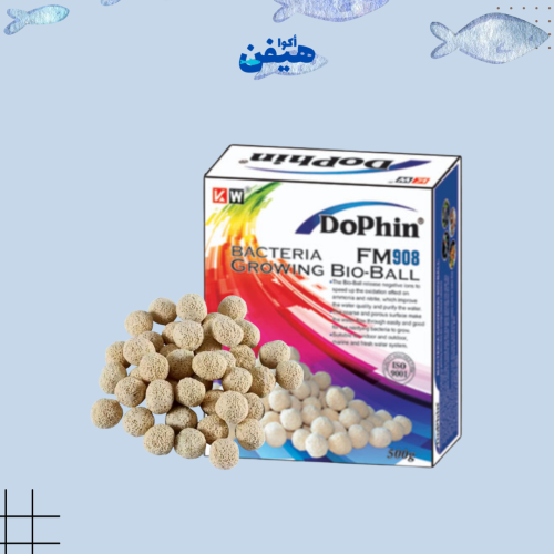 كرات الفلتره البيولوجي 12 في 1 Dophin FM908 (500g)