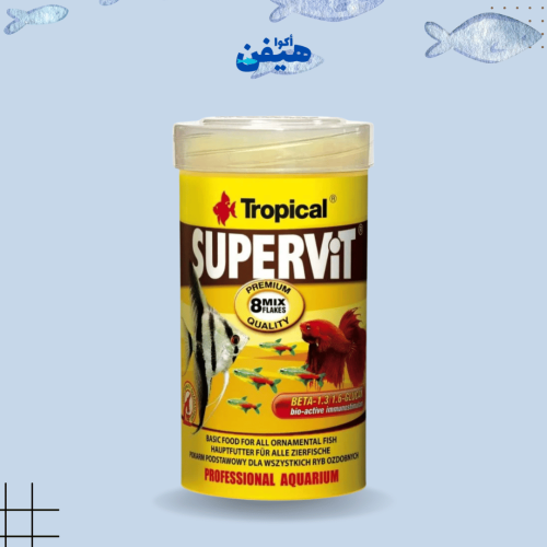 Tropical Supervit – غذاء متكامل لجميع أنواع الأسما...