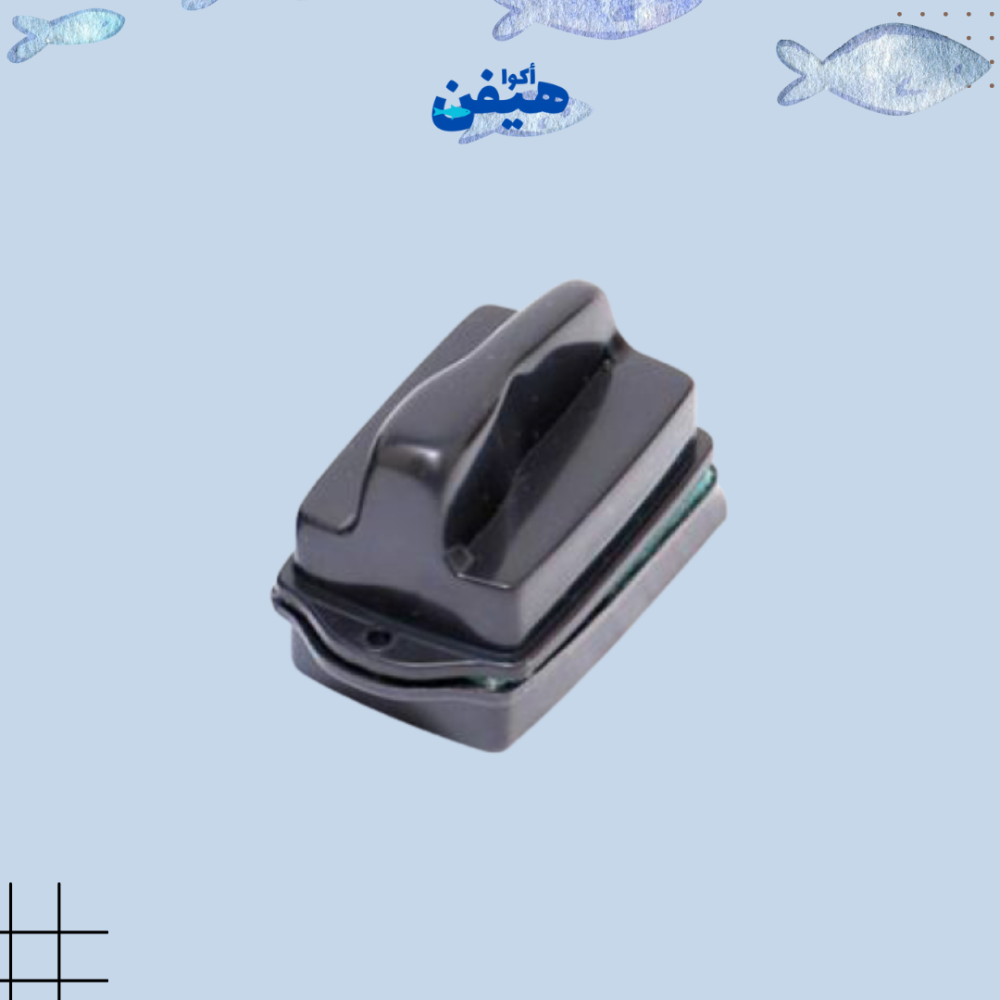 منظف زجاج الحوض المغناطيسي - DoPhin Magnet Cleaner SM001