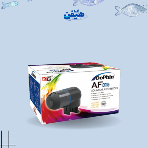 Dophin AF015 – مغذي تلقائي للأسماك (Auto Fish Feed...