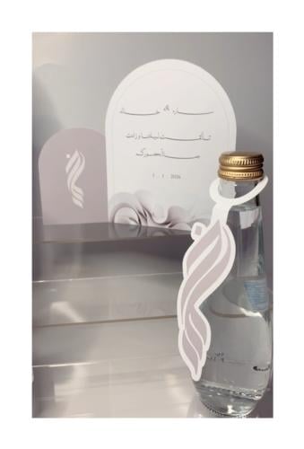تاق مويه