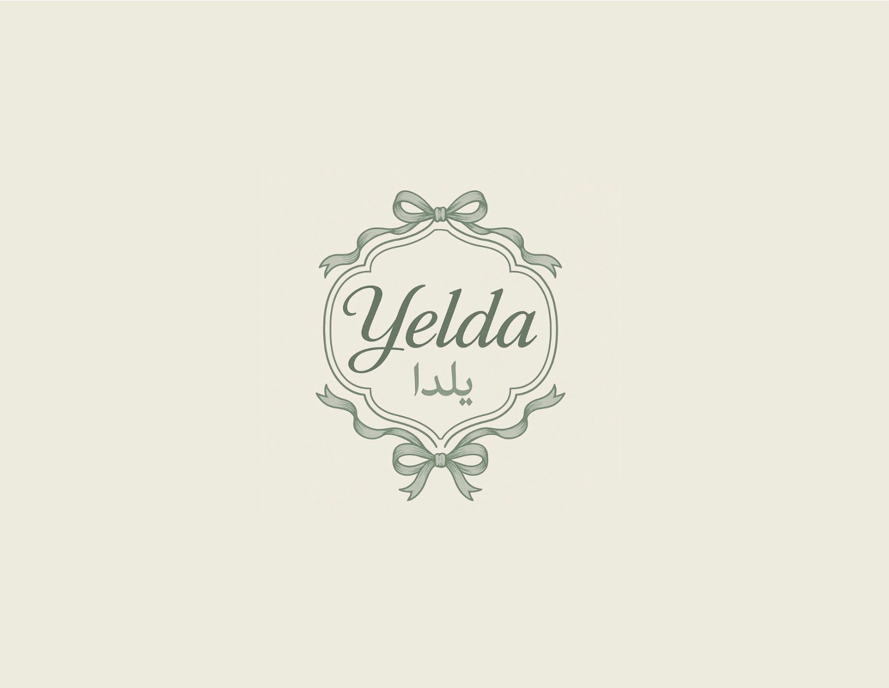 store avatar
