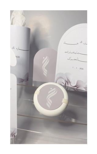 مبخره