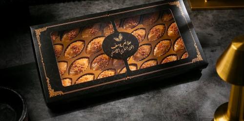 تارت مغربي - صغير