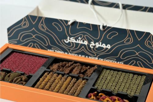 حالي مالح أعواد