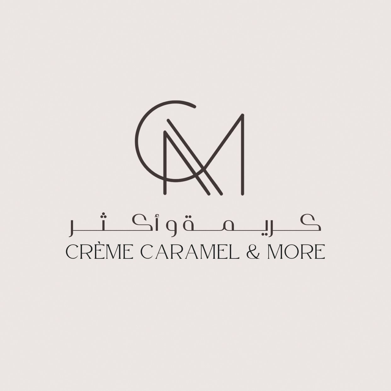 store avatar