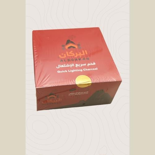 فحم سريع الاشتعال صغير – إشعال فوري واحتراق طويل ل...