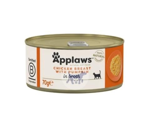 ابلاوز طعام رطب للقطط صدور الدجاج واليقطين 70g