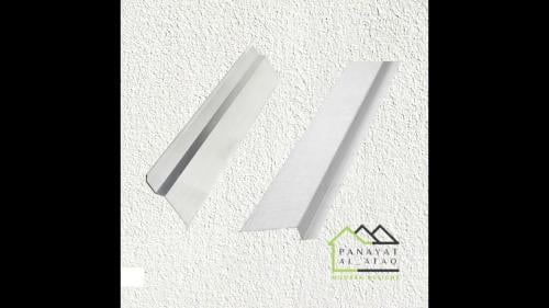 ألمنيوم فلاشنج 60×0.6mmAluminum flashing