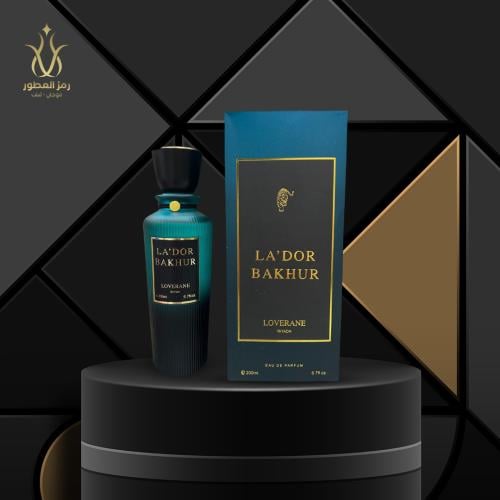 عطر لادور كلاسيك (لافيرن) - 200 مل
