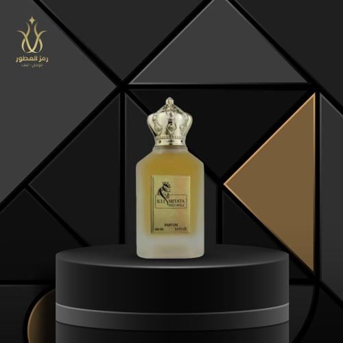 عطر روز فانيلا (إللي متاتا) - 100 مل