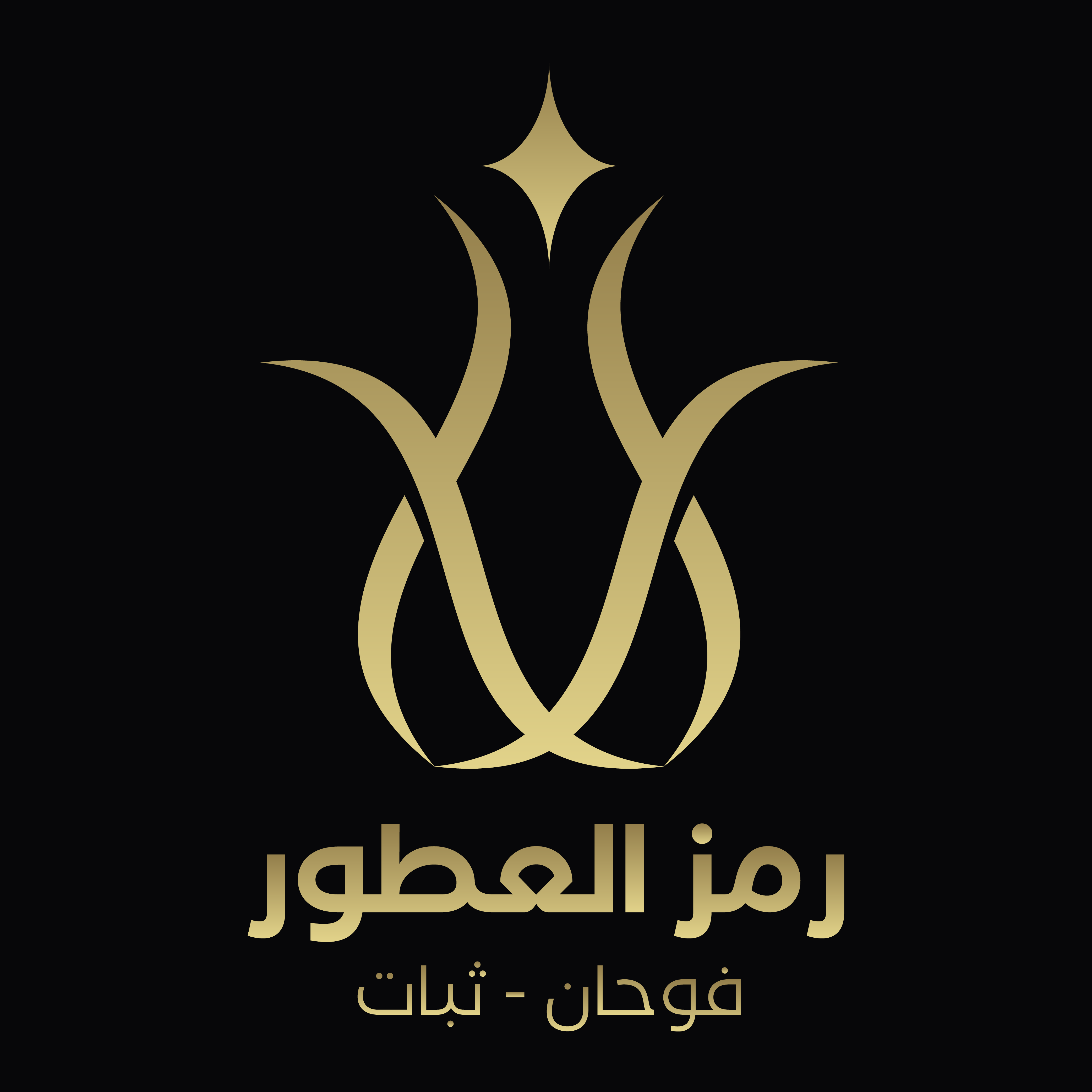 store avatar