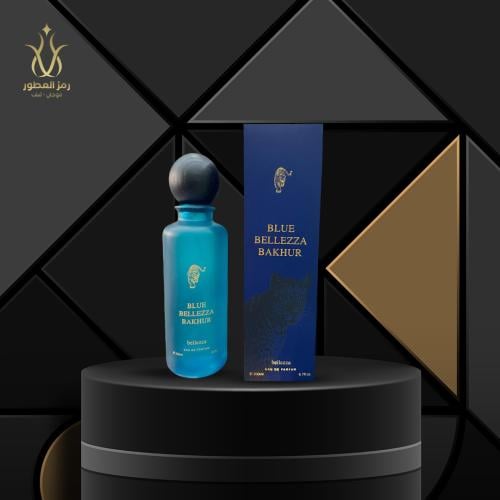 عطر بلو (بليزا) البخور - 200 مل